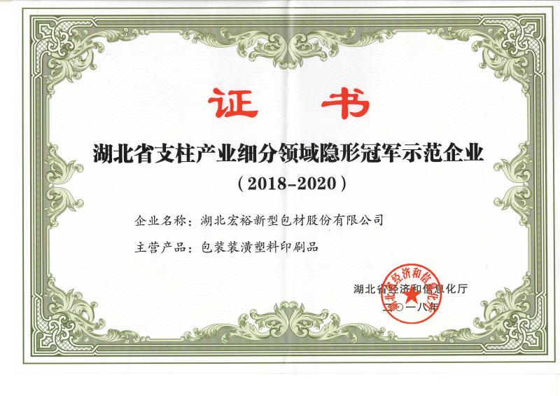 304am永利(中国)集团有限公司官网