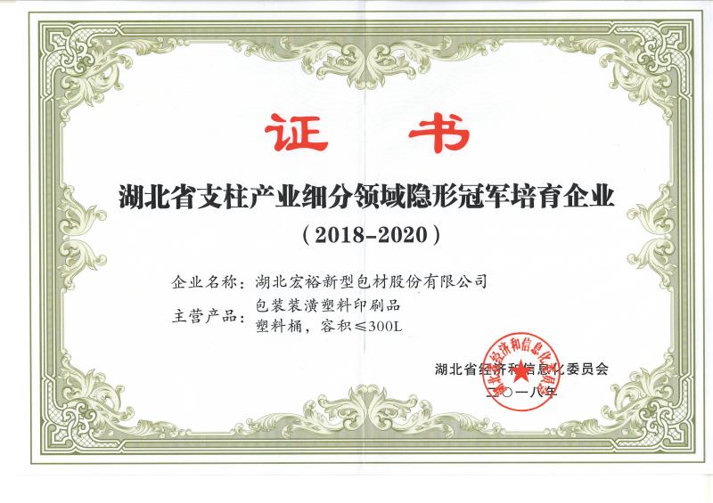 304am永利(中国)集团有限公司官网